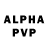 Alfa_PVP Соль Rhett Ramsammy