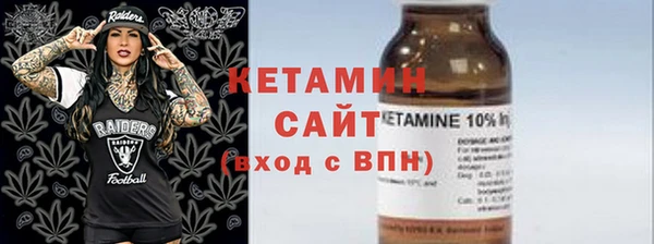 меф Козельск