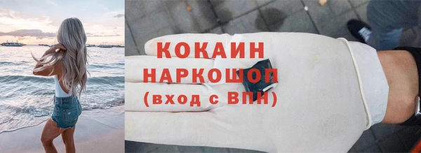 a pvp Козловка