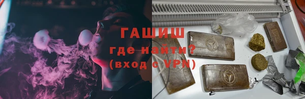 меф Козельск