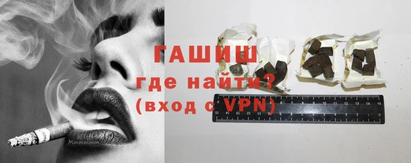 a pvp Козловка