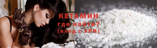меф Козельск