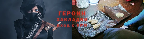 меф Козельск
