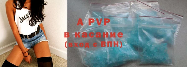 a pvp Козловка