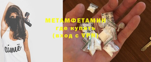 меф Козельск