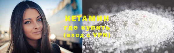 меф Козельск