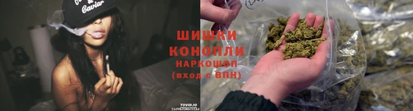 меф Козельск