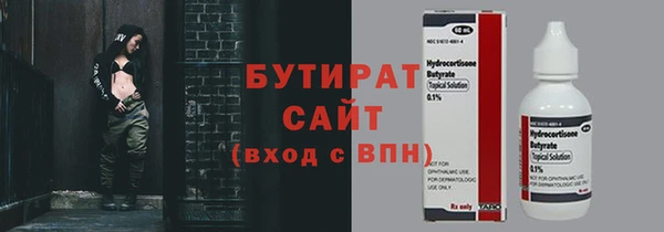 меф Козельск