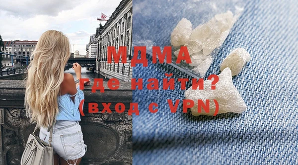 a pvp Козловка