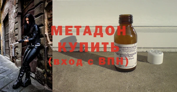меф Козельск