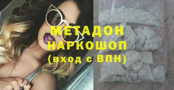меф Козельск