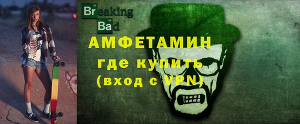 молекула духа Кодинск