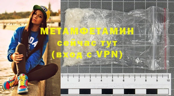 меф Козельск