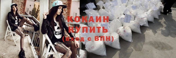 a pvp Козловка