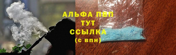 mix Покачи