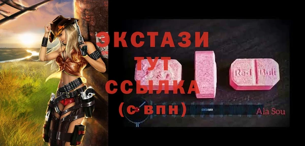 дурь Покровск