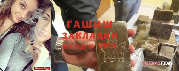a pvp Козловка