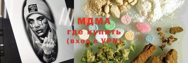 меф Козельск